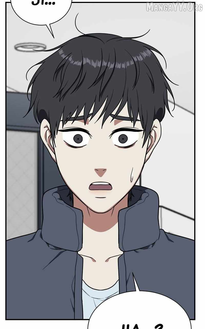 Read Change Me chapter 69 image 142 on Lezhin
