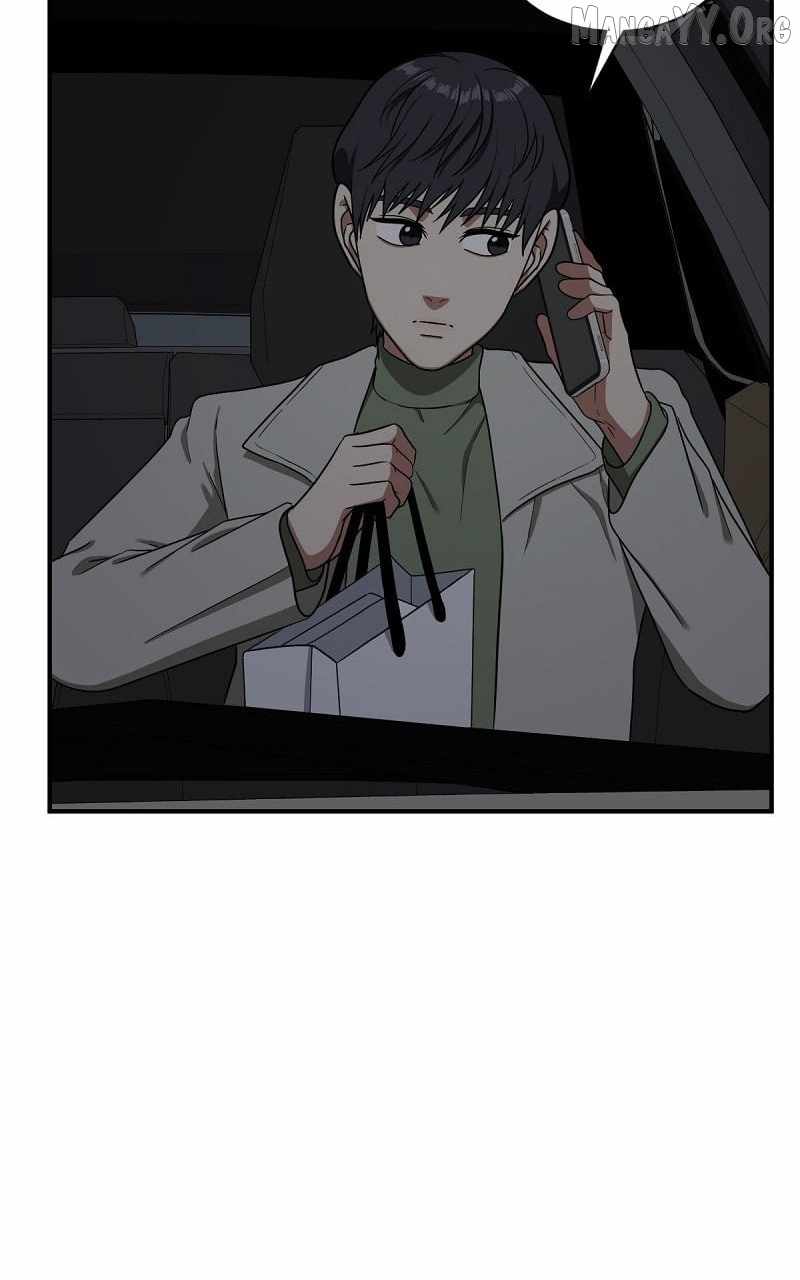 Read Change Me chapter 69 image 9 on Lezhin