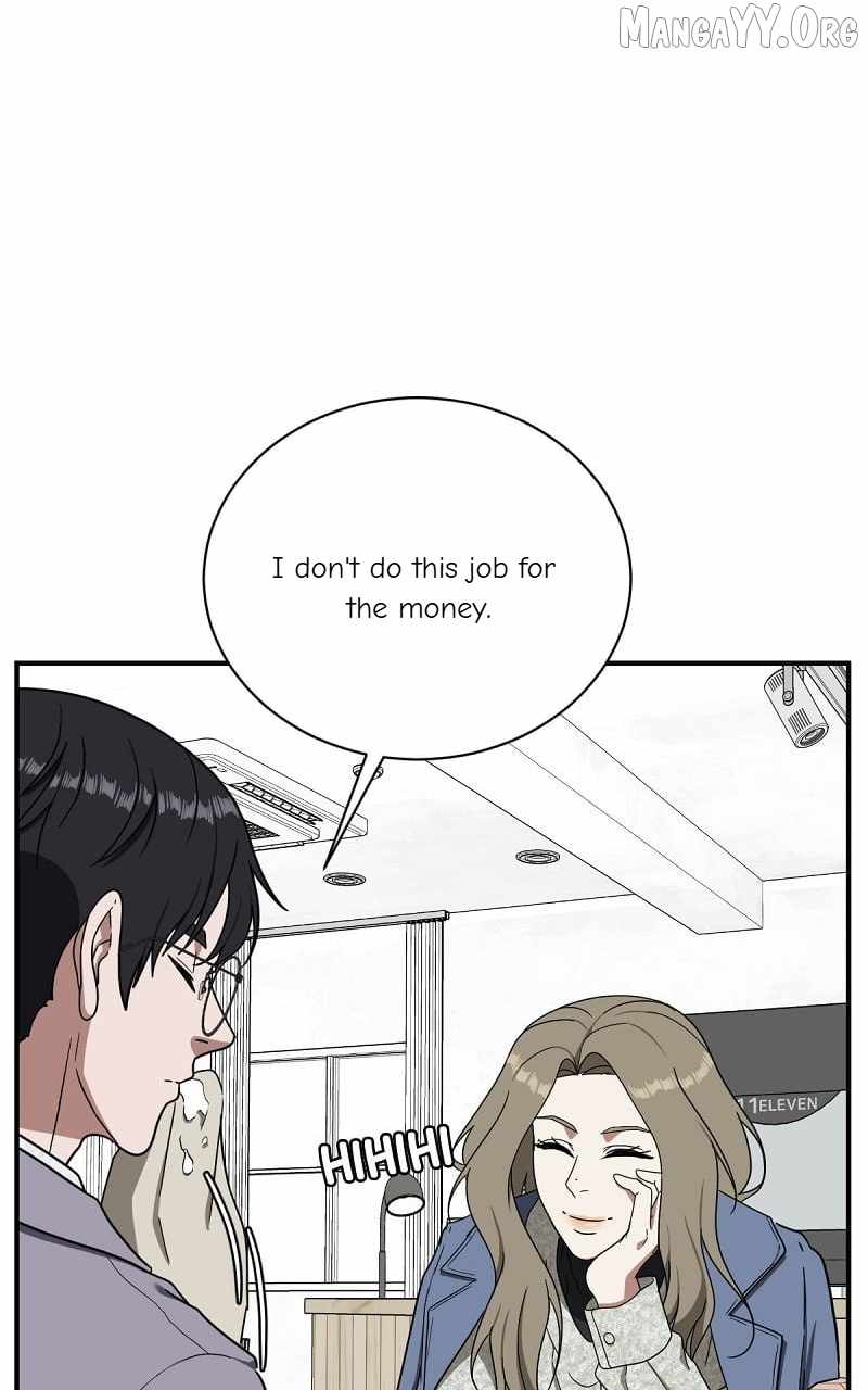 Read Change Me chapter 69 image 99 on Lezhin