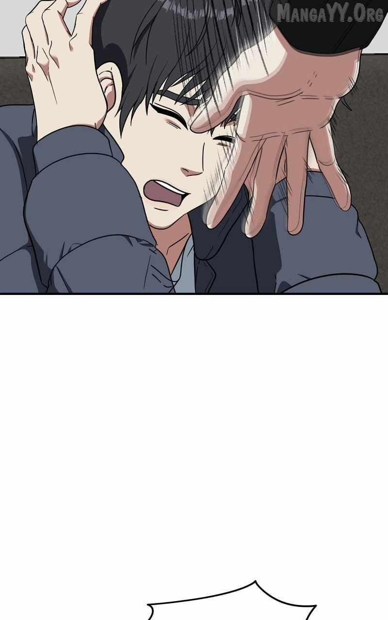 Read Change Me chapter 70 image 134 on Lezhin