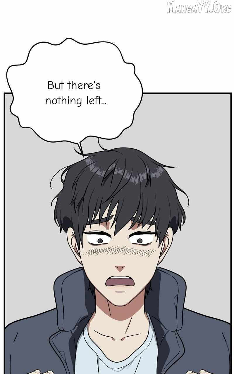 Read Change Me chapter 70 image 140 on Lezhin
