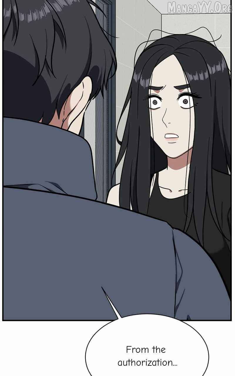 Read Change Me chapter 70 image 152 on Lezhin
