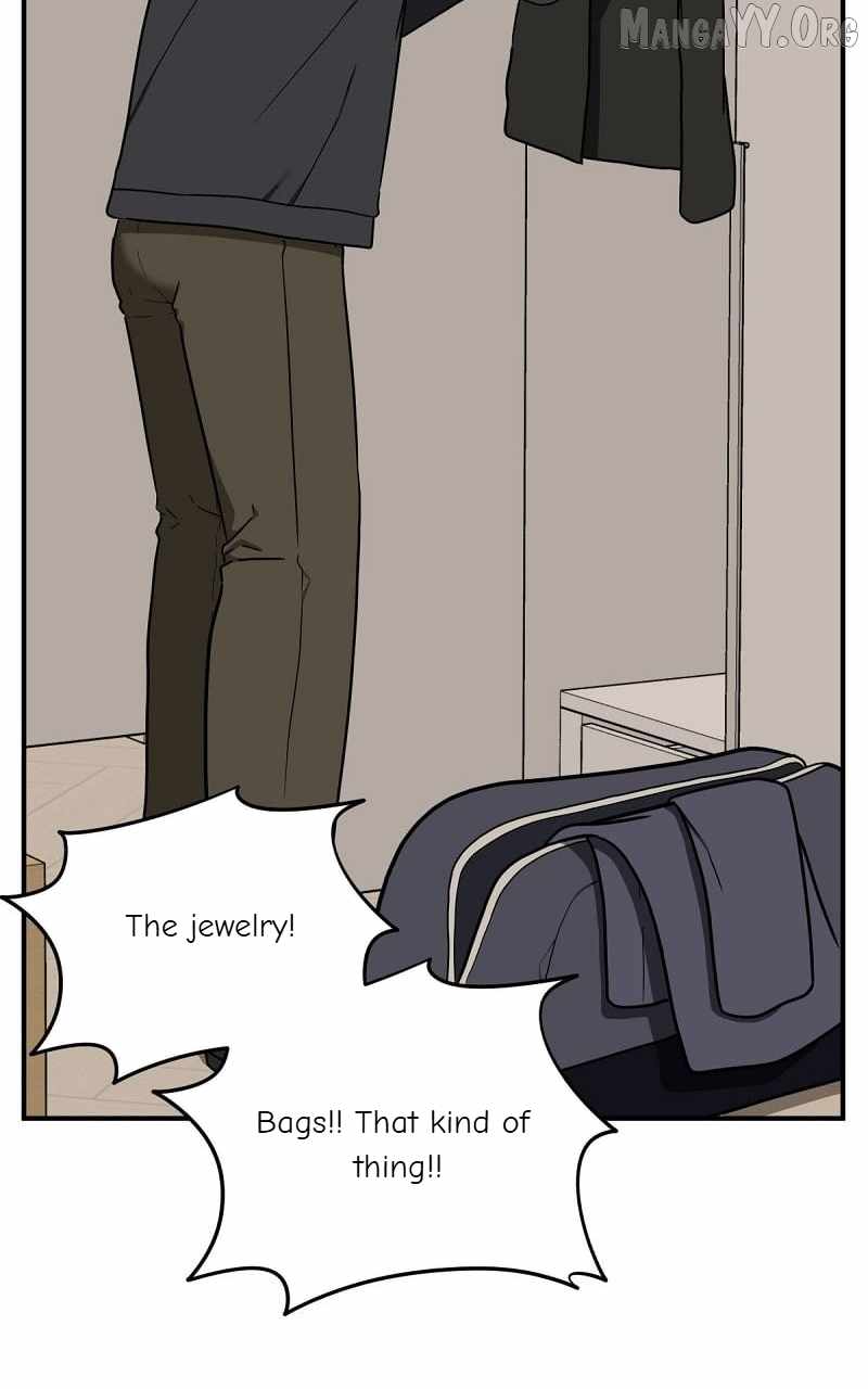 Read Change Me chapter 70 image 17 on Lezhin