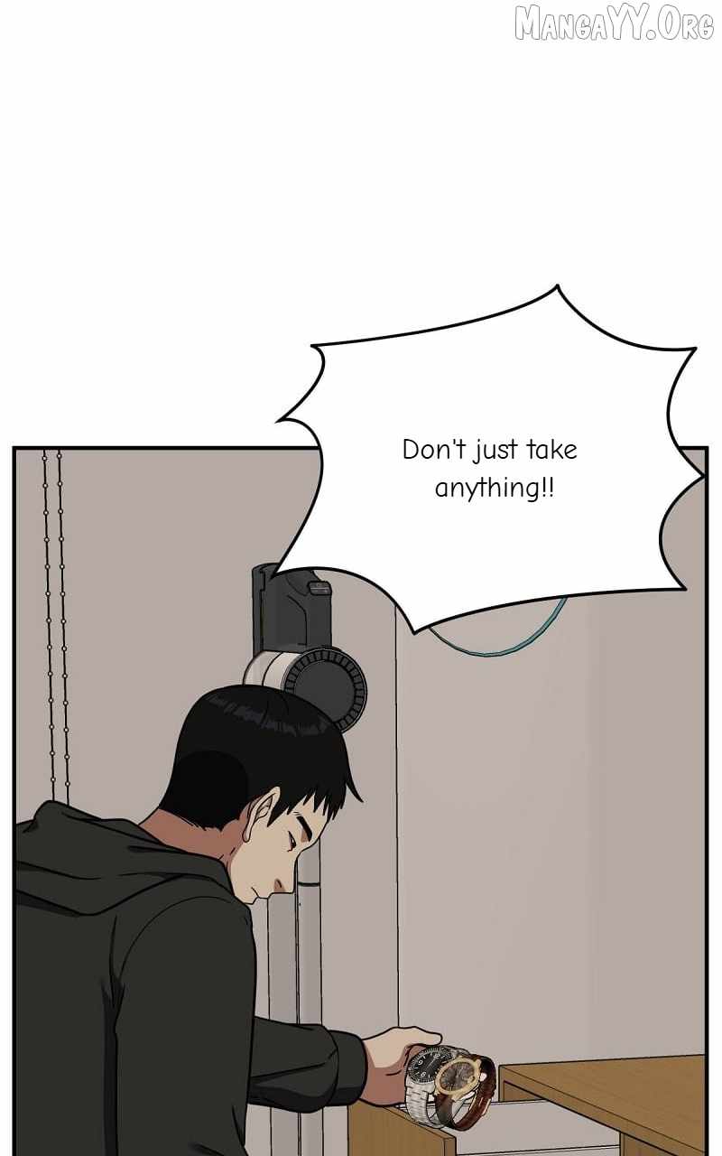 Read Change Me chapter 70 image 18 on Lezhin