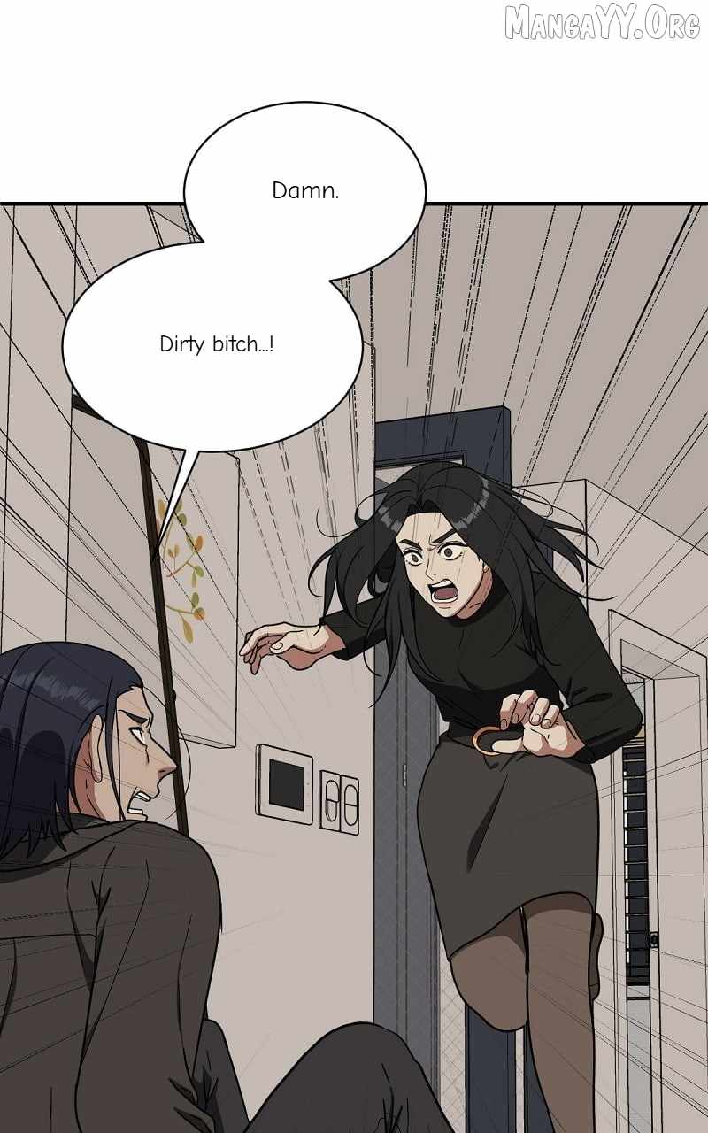Read Change Me chapter 70 image 23 on Lezhin