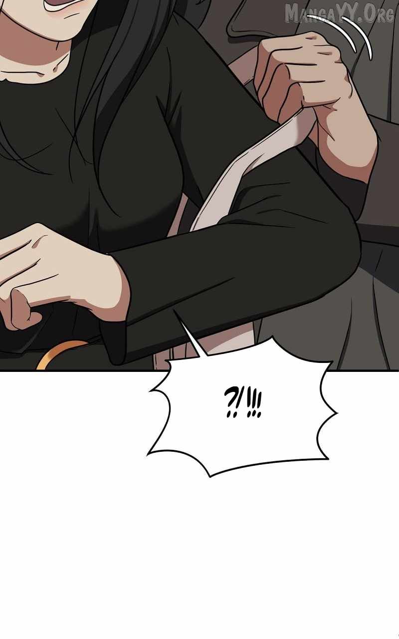 Read Change Me chapter 70 image 51 on Lezhin
