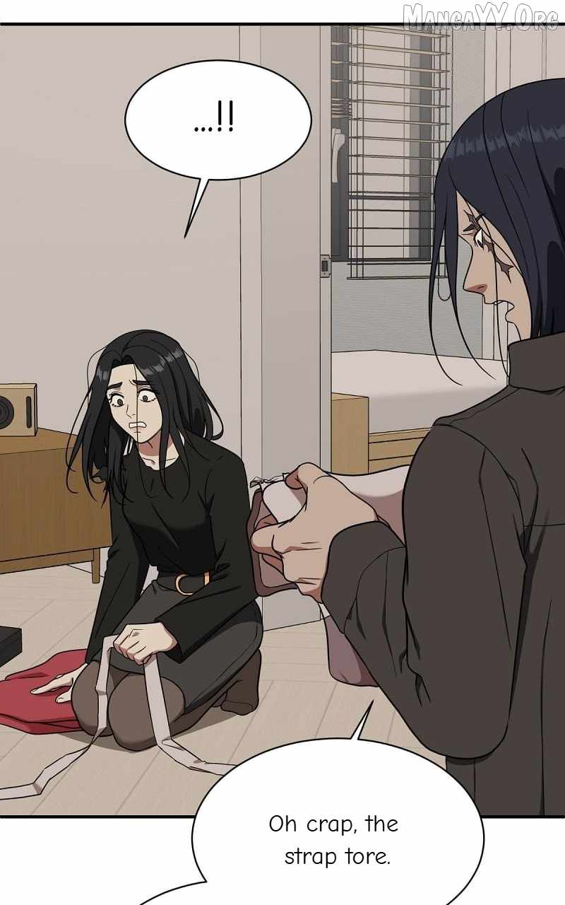Read Change Me chapter 70 image 60 on Lezhin