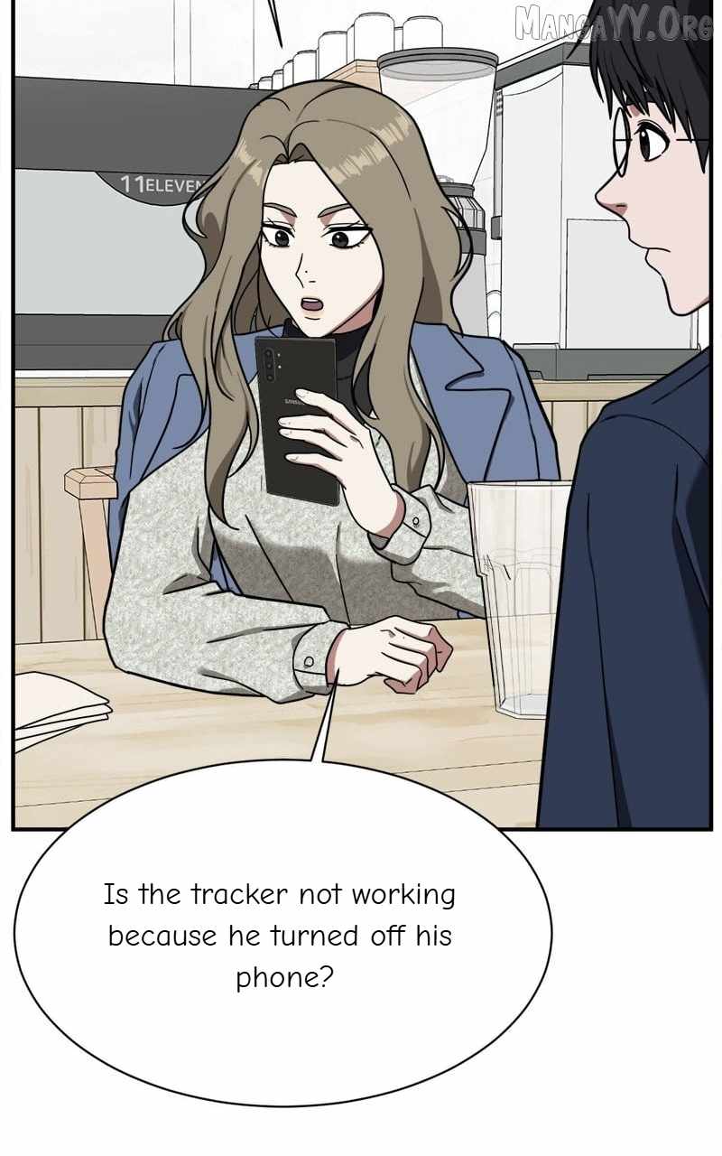 Read Change Me chapter 71 image 120 on Lezhin