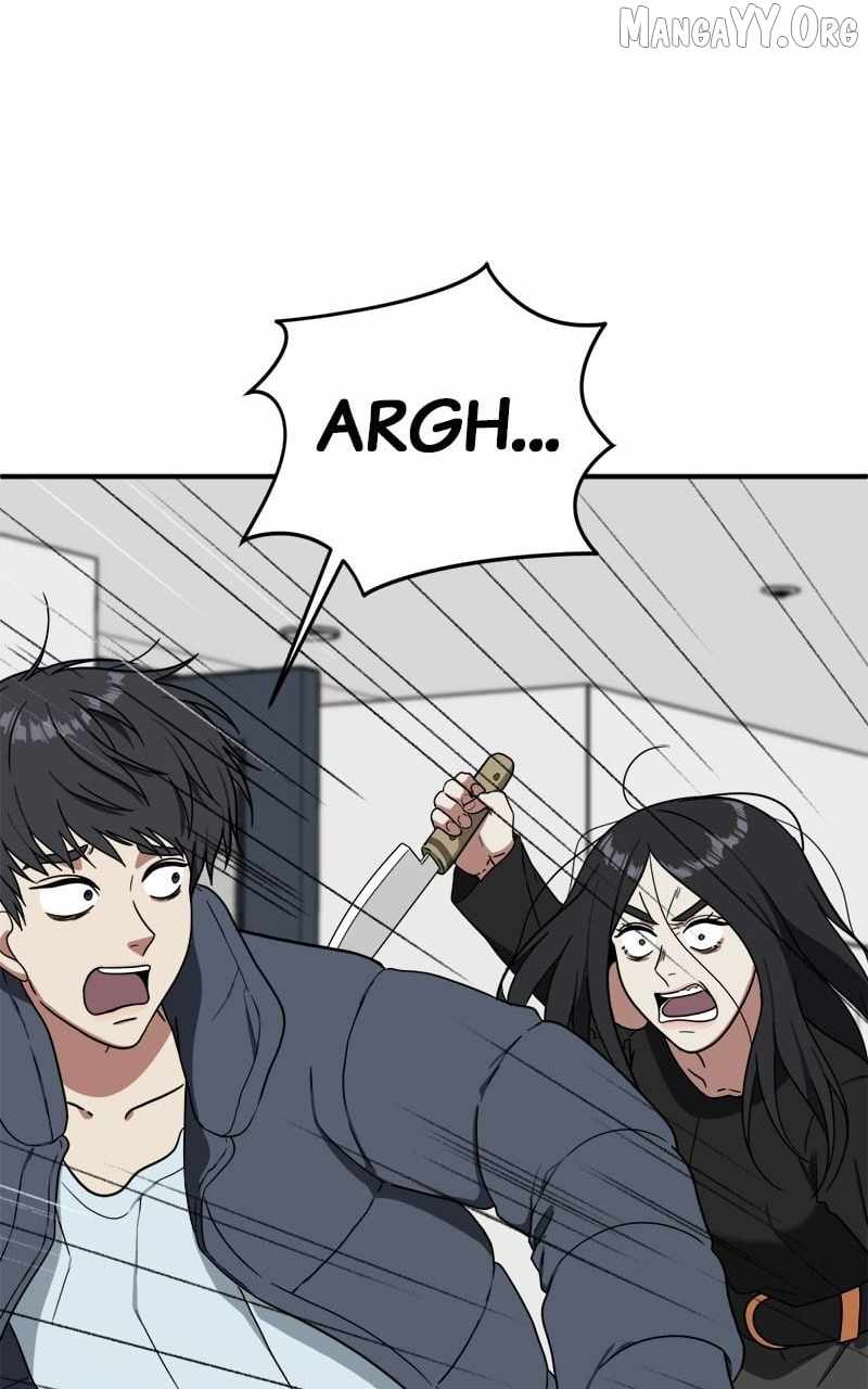 Read Change Me chapter 71 image 13 on Lezhin