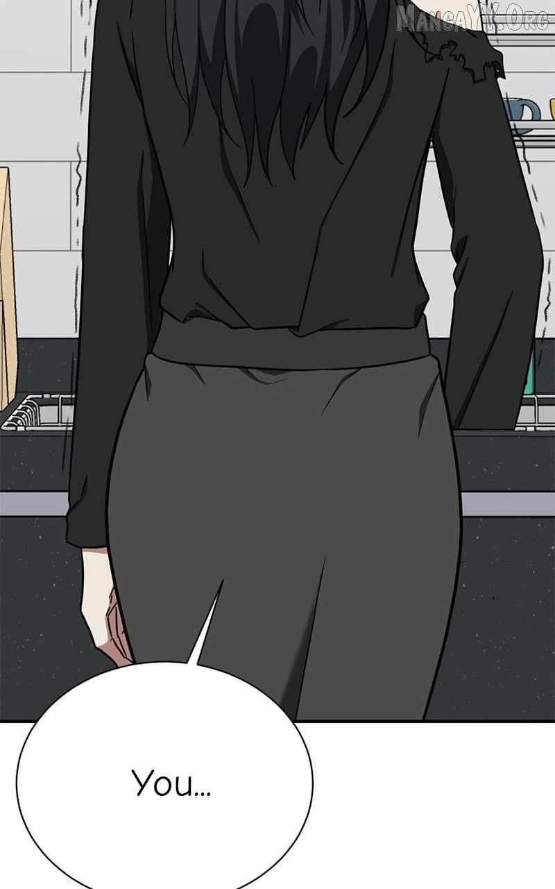 Read Change Me chapter 71 image 3 on Lezhin