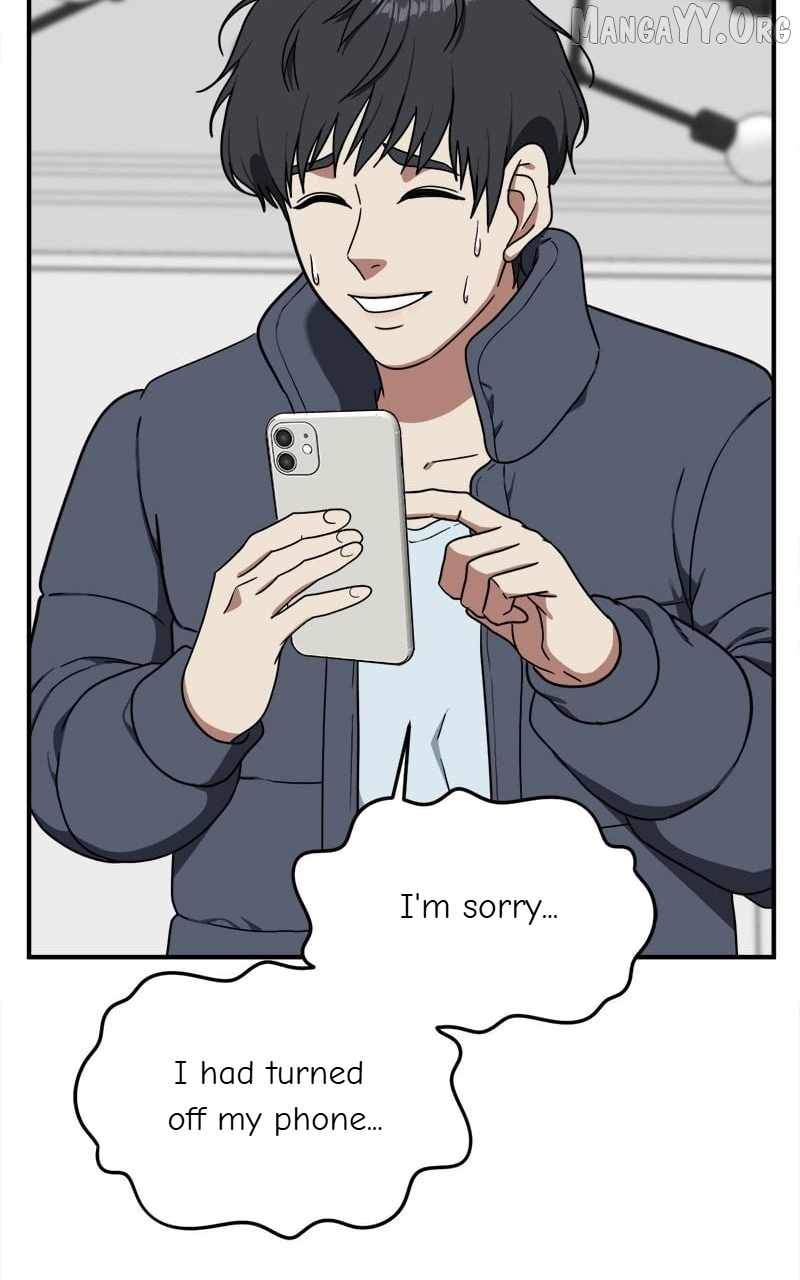Read Change Me chapter 71 image 32 on Lezhin