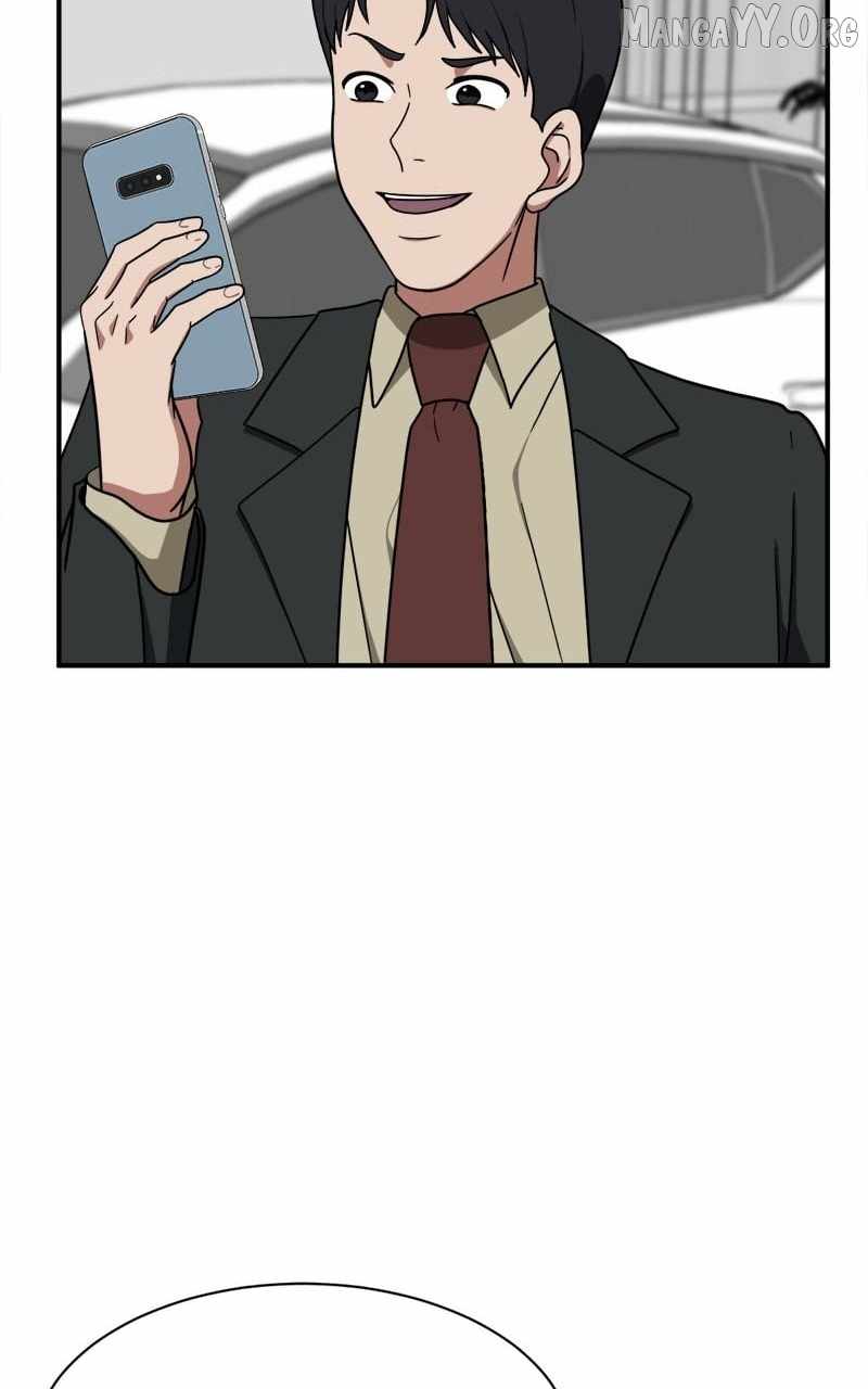 Read Change Me chapter 71 image 47 on Lezhin