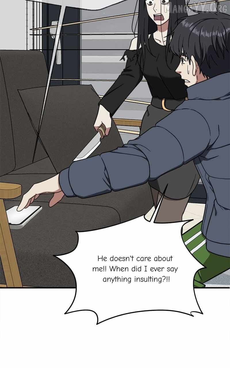 Read Change Me chapter 71 image 53 on Lezhin