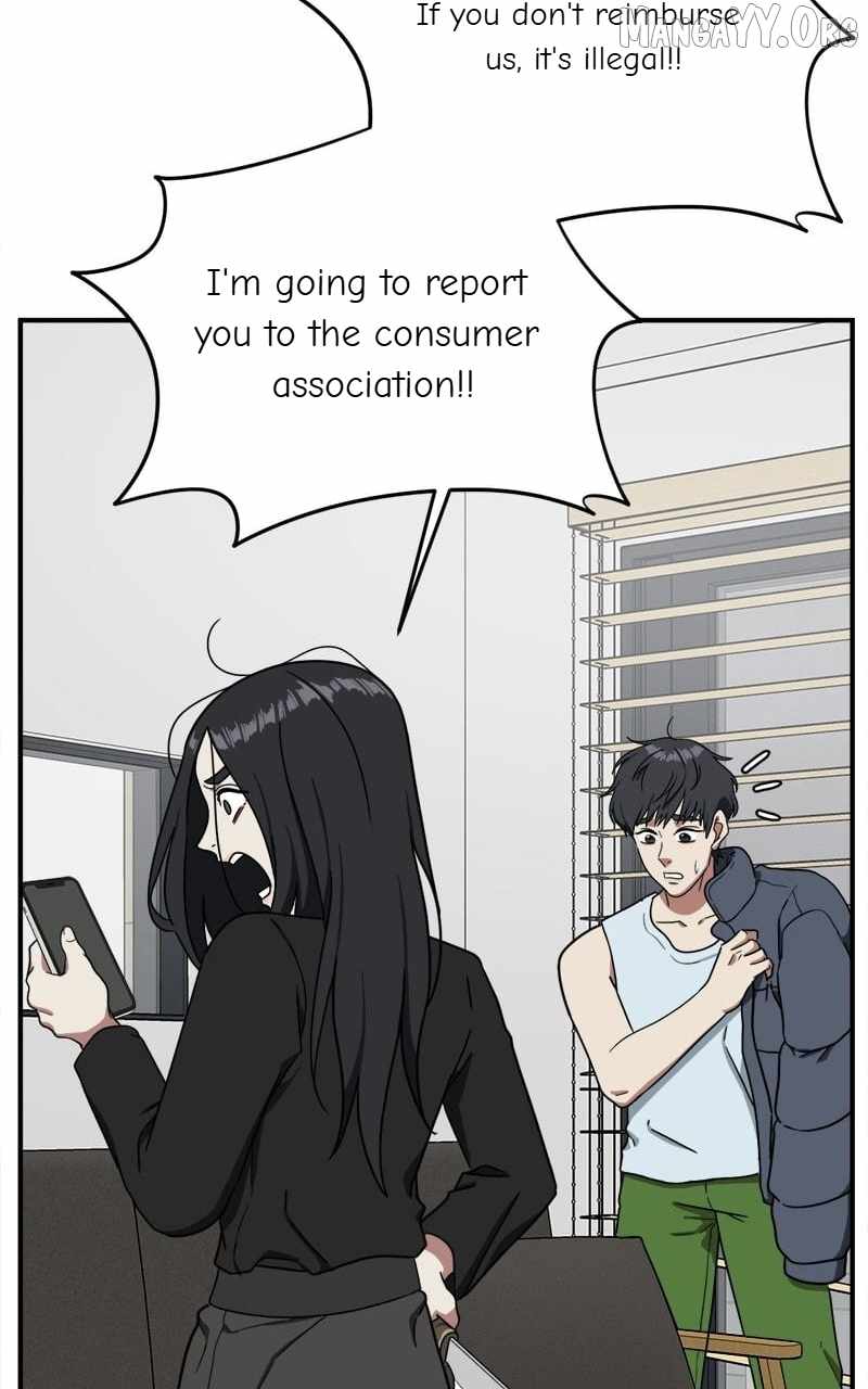 Read Change Me chapter 71 image 56 on Lezhin