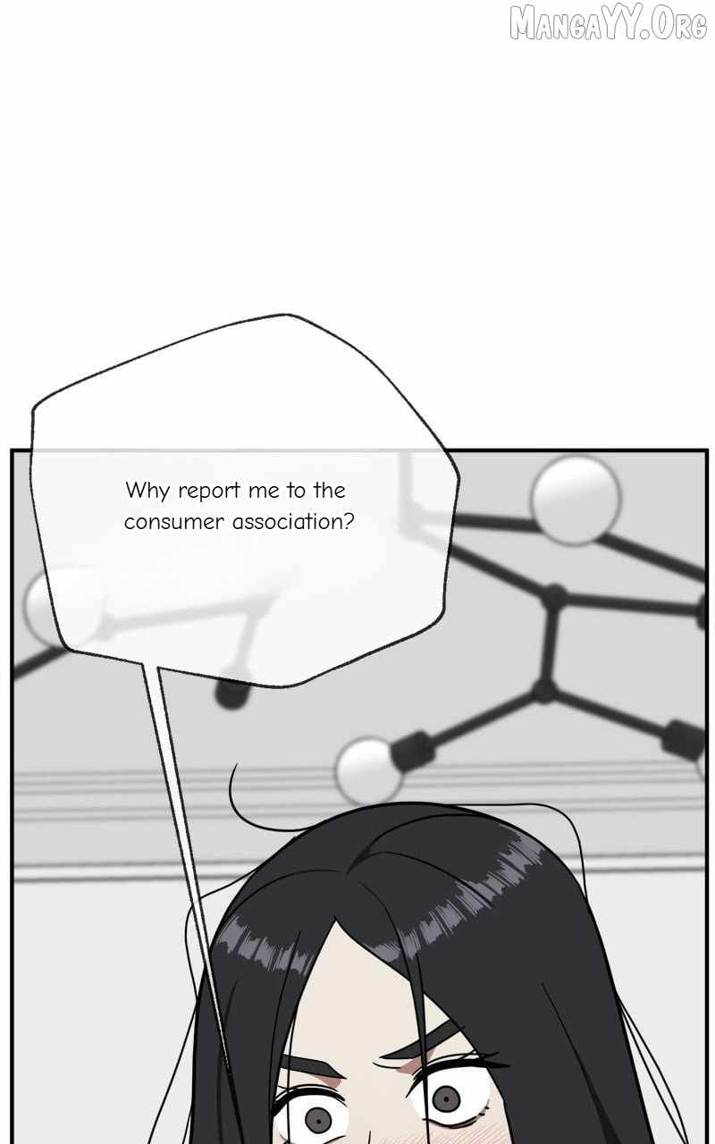Read Change Me chapter 71 image 58 on Lezhin