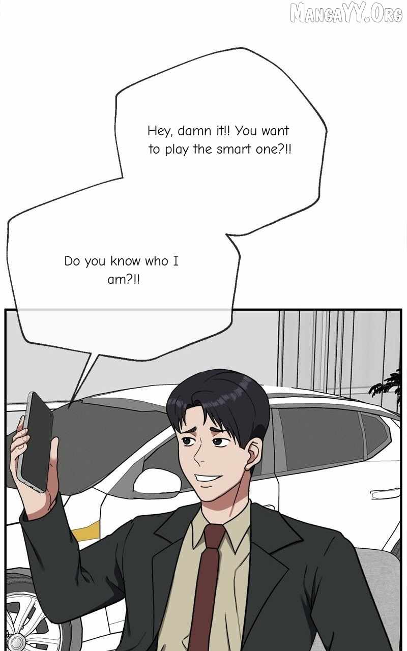 Read Change Me chapter 71 image 60 on Lezhin