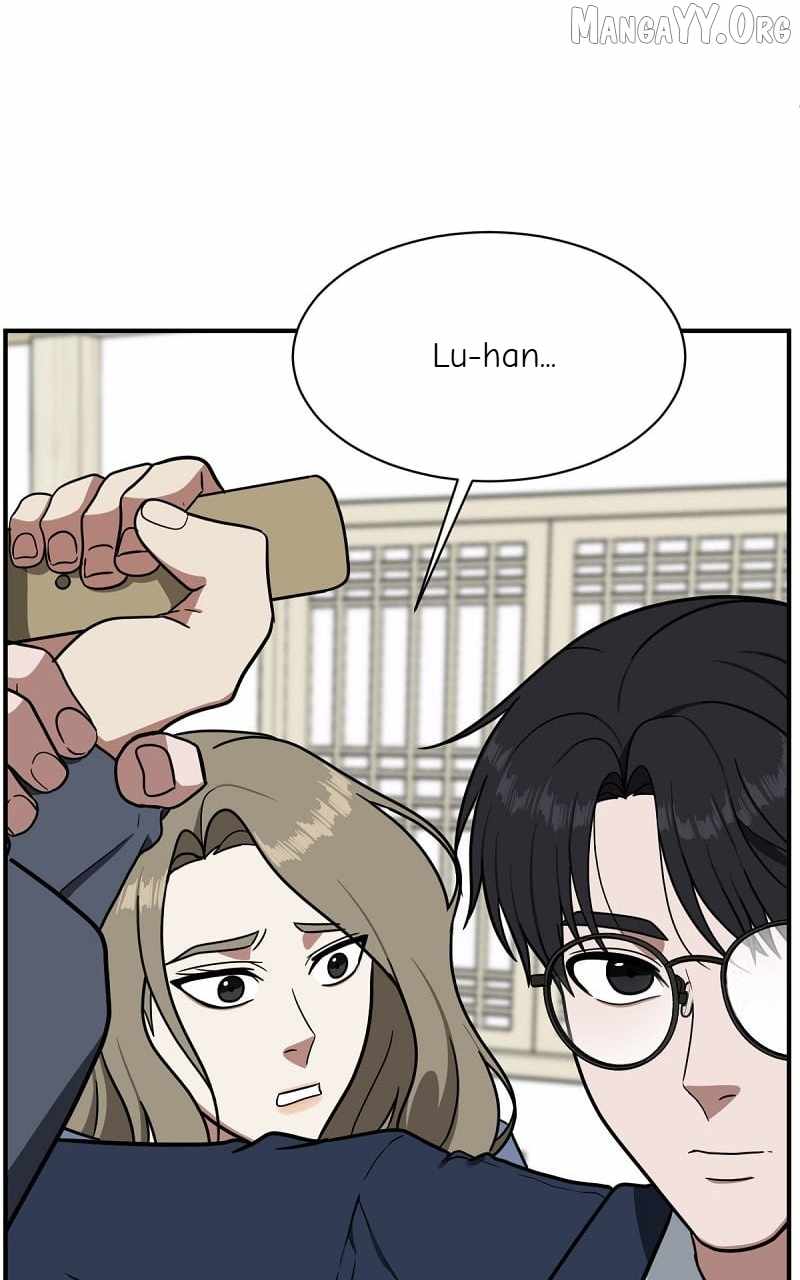 Read Change Me chapter 72 image 126 on Lezhin