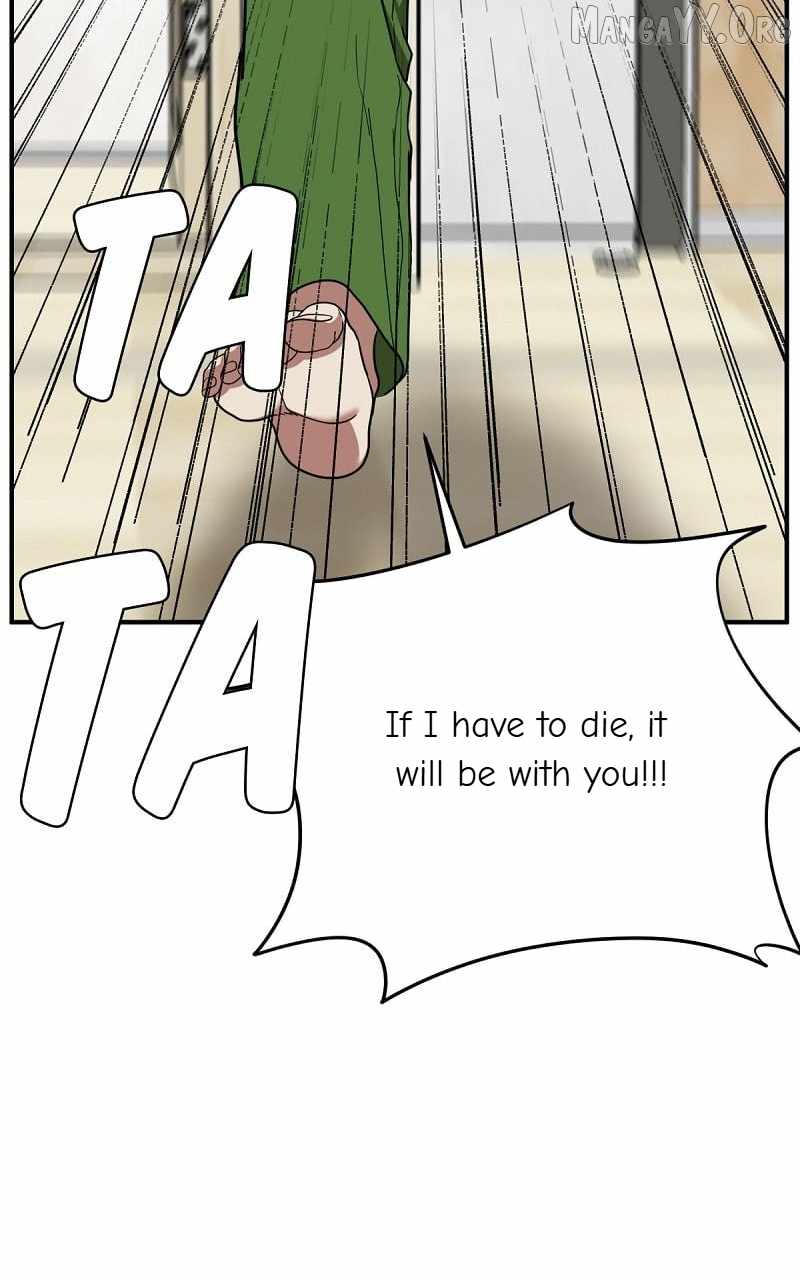 Read Change Me chapter 72 image 163 on Lezhin