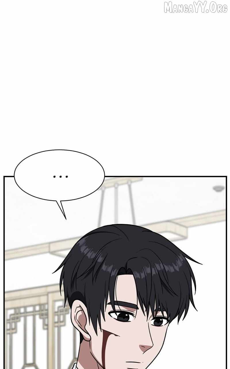 Read Change Me chapter 72 image 188 on Lezhin