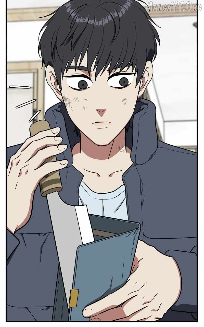 Read Change Me chapter 72 image 52 on Lezhin