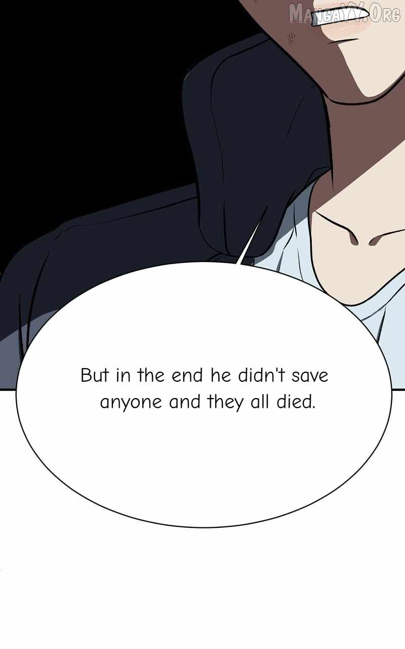 Read Change Me chapter 72 image 58 on Lezhin