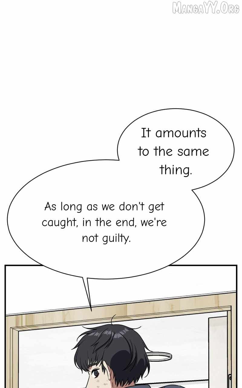 Read Change Me chapter 72 image 61 on Lezhin