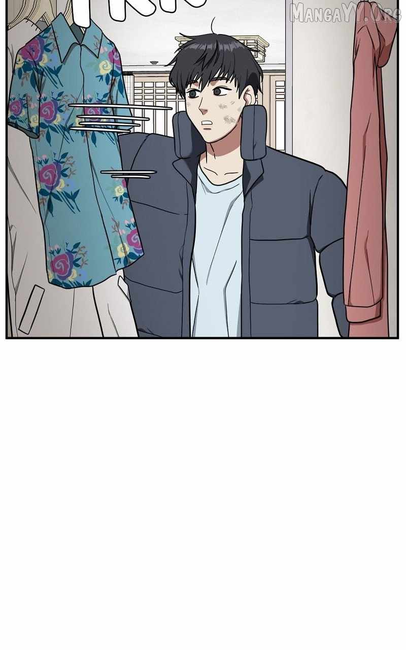Read Change Me chapter 72 image 7 on Lezhin