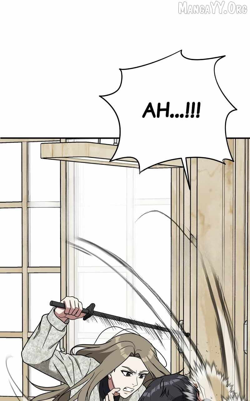 Read Change Me chapter 73 image 109 on Lezhin