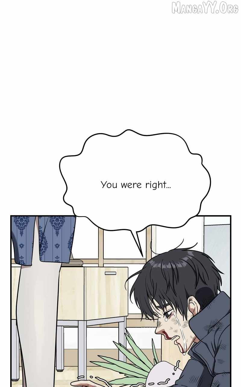 Read Change Me chapter 73 image 119 on Lezhin