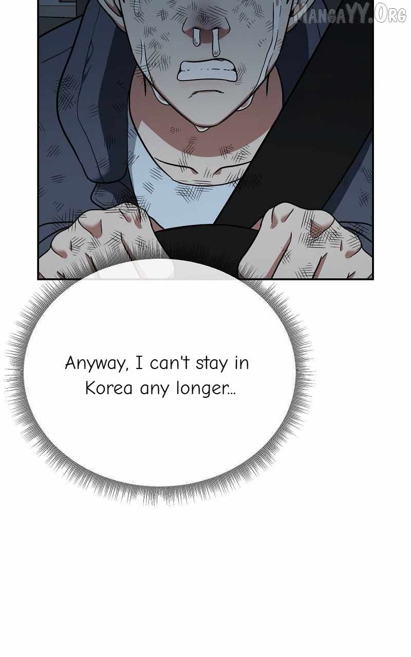 Read Change Me chapter 73 image 159 on Lezhin