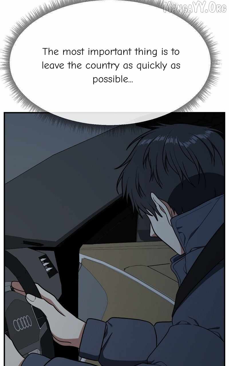 Read Change Me chapter 73 image 164 on Lezhin