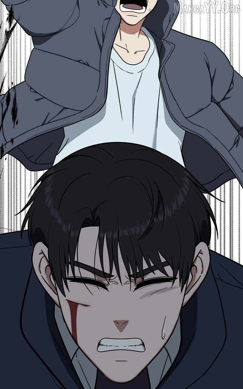 Read Change Me chapter 73 image 17 on Lezhin