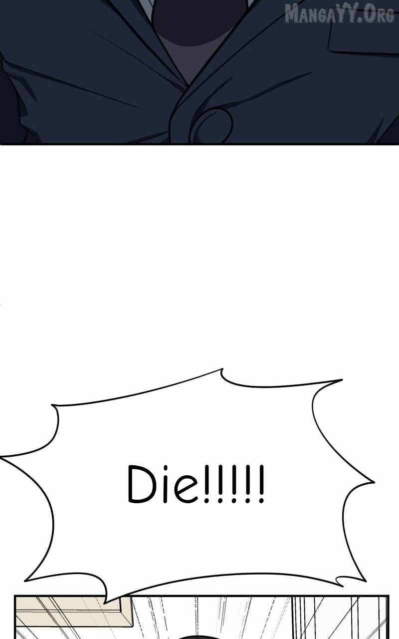 Read Change Me chapter 73 image 18 on Lezhin