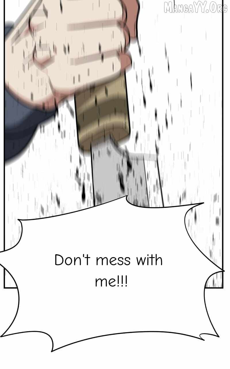 Read Change Me chapter 73 image 25 on Lezhin