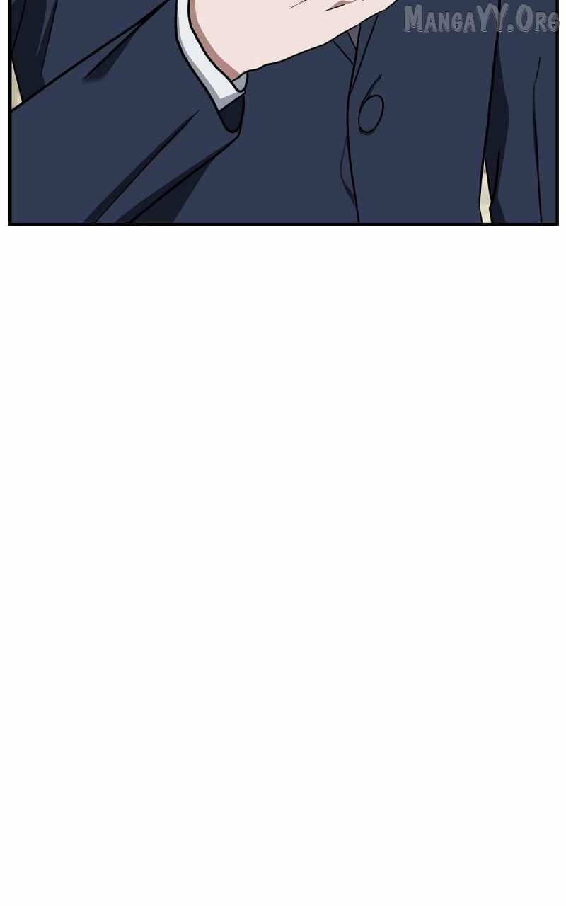 Read Change Me chapter 73 image 3 on Lezhin