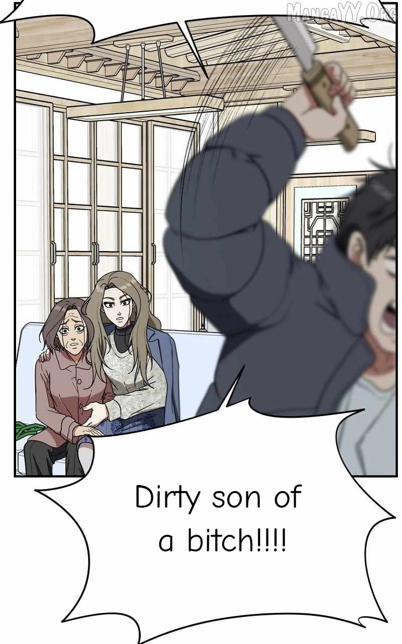 Read Change Me chapter 73 image 31 on Lezhin