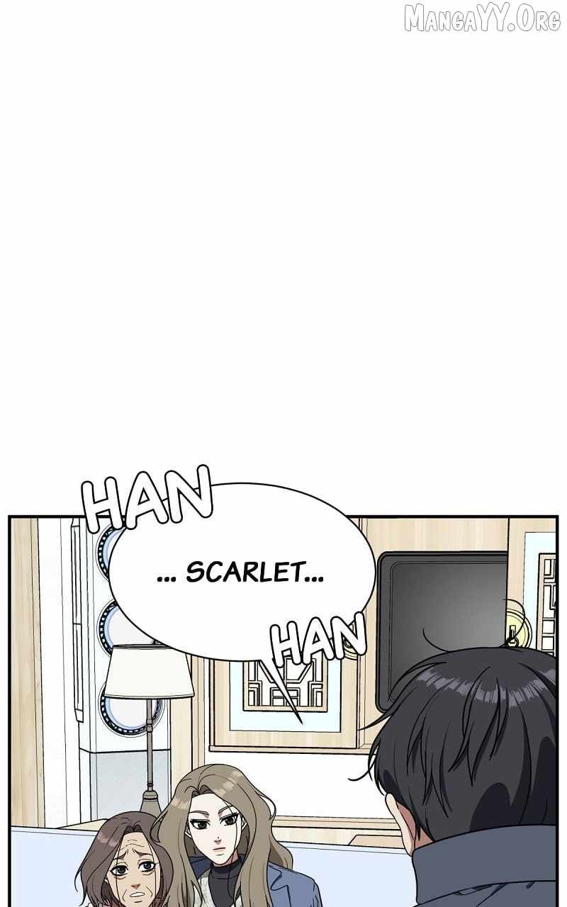 Read Change Me chapter 73 image 39 on Lezhin