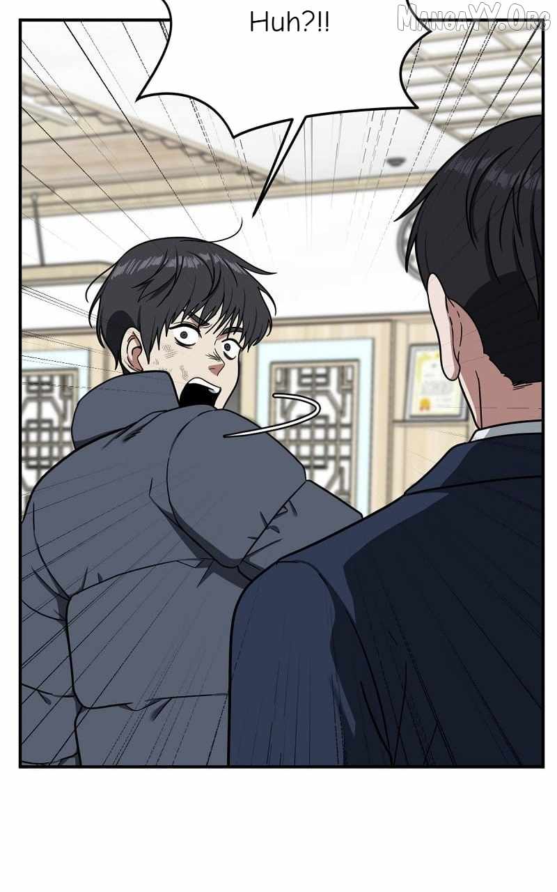 Read Change Me chapter 73 image 46 on Lezhin