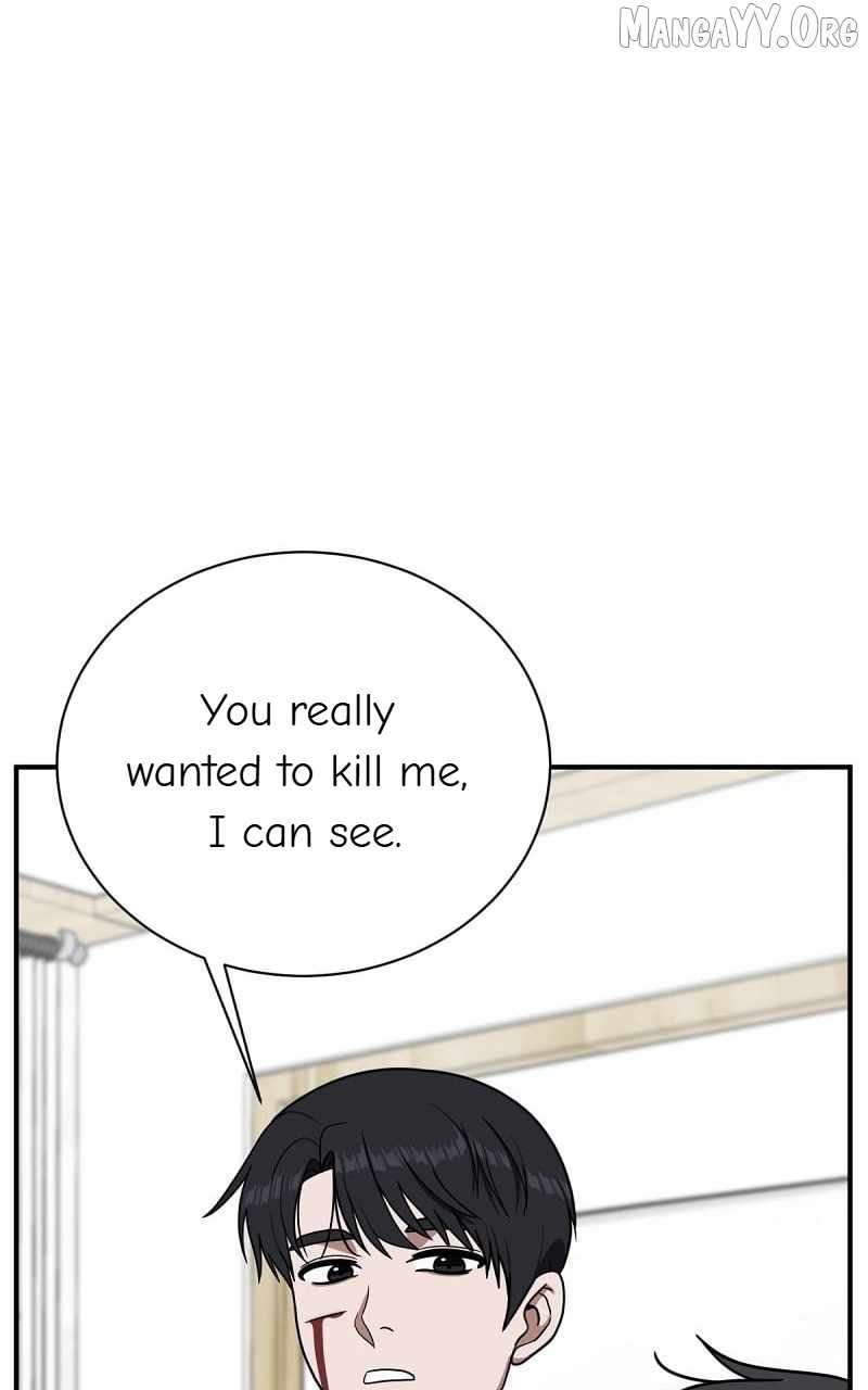 Read Change Me chapter 73 image 47 on Lezhin