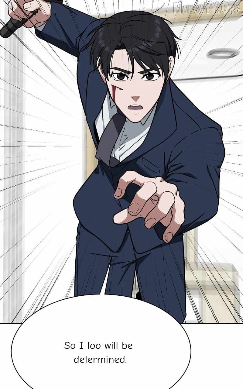 Read Change Me chapter 73 image 52 on Lezhin