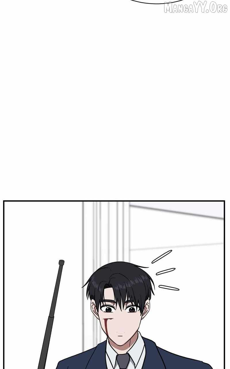 Read Change Me chapter 73 image 66 on Lezhin