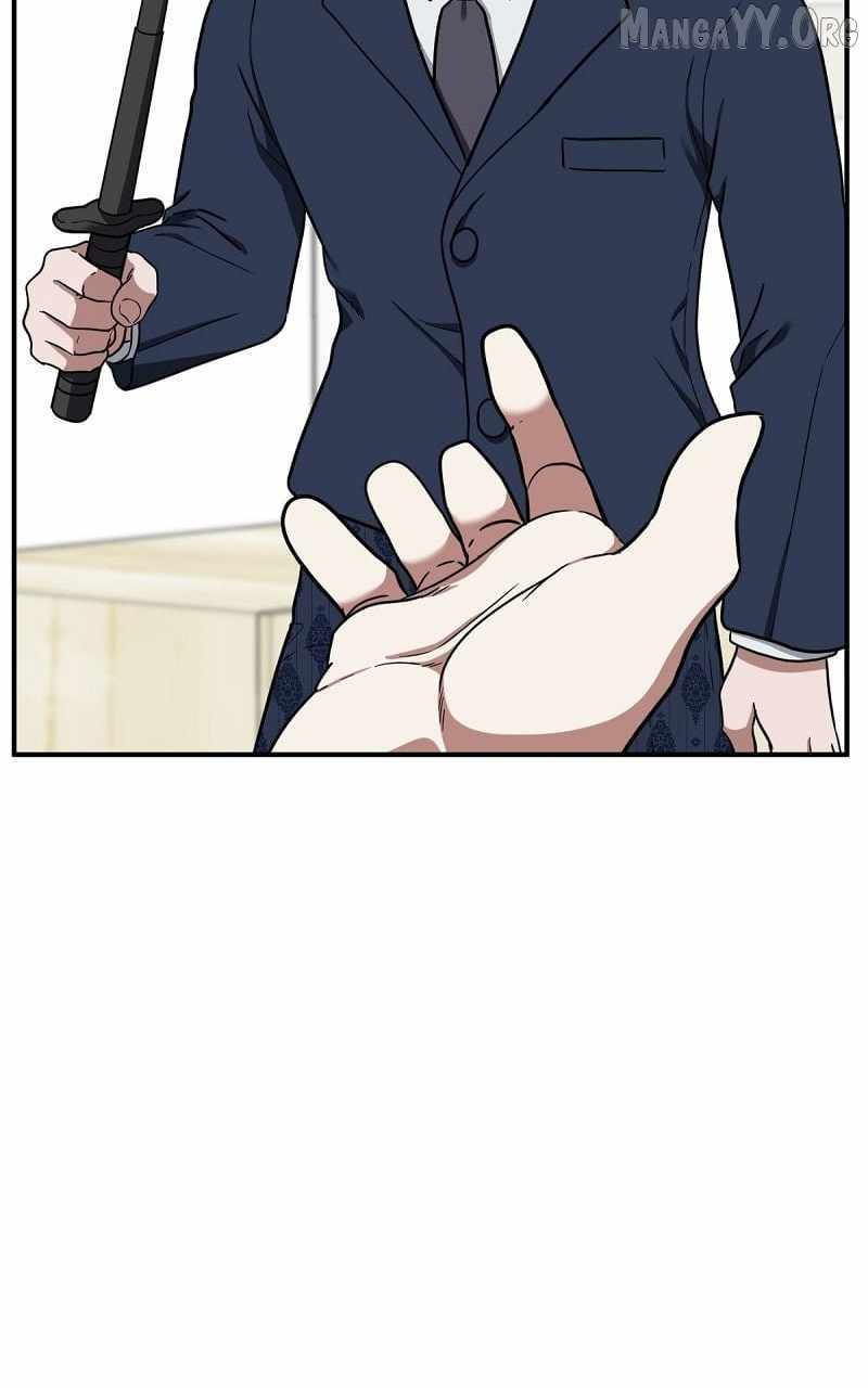 Read Change Me chapter 73 image 67 on Lezhin