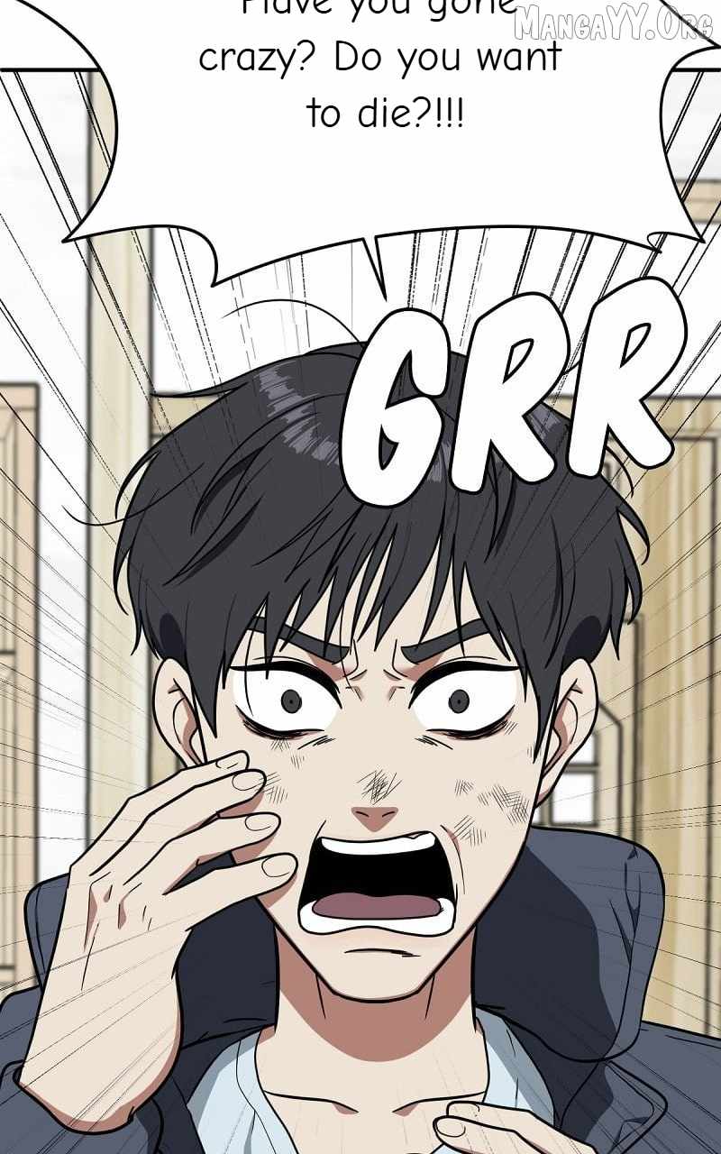 Read Change Me chapter 73 image 72 on Lezhin