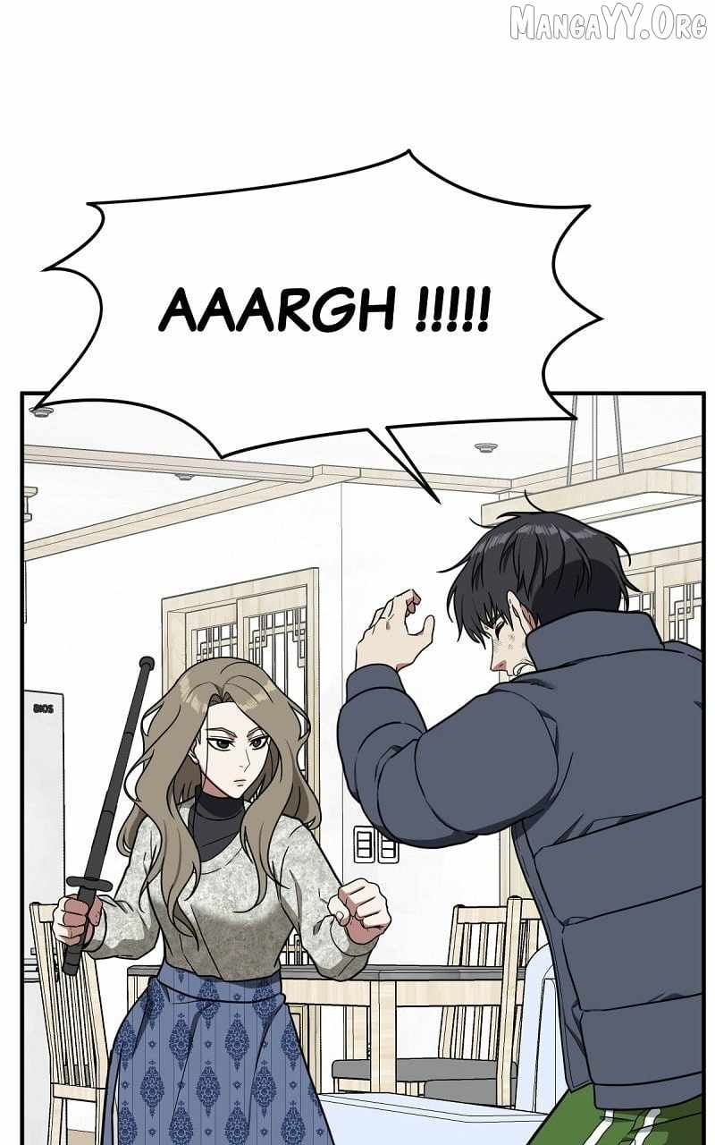 Read Change Me chapter 73 image 77 on Lezhin