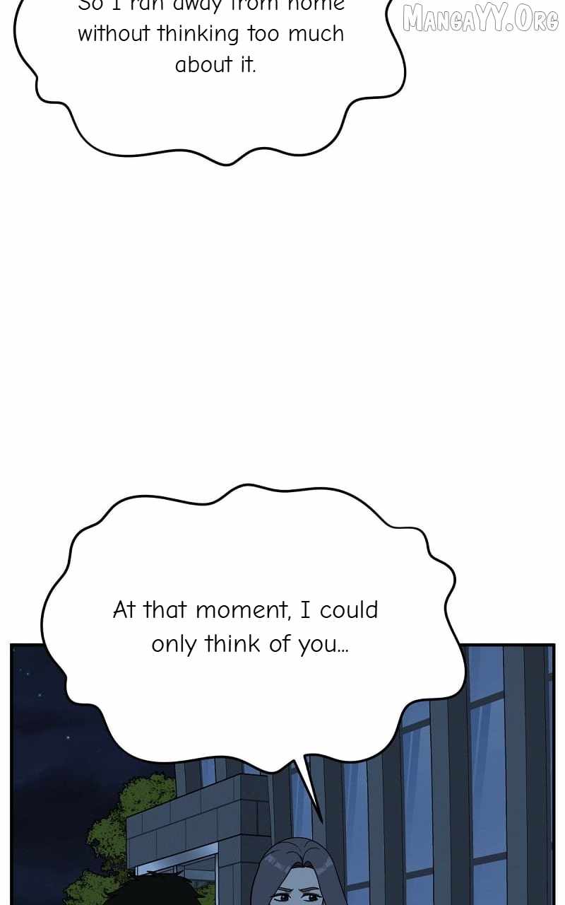 Read Change Me chapter 74 image 12 on Lezhin