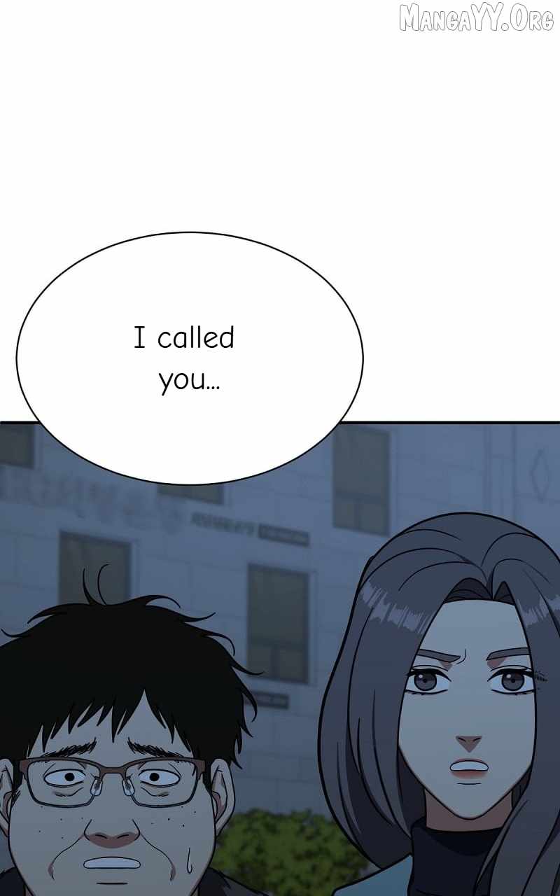 Read Change Me chapter 74 image 2 on Lezhin