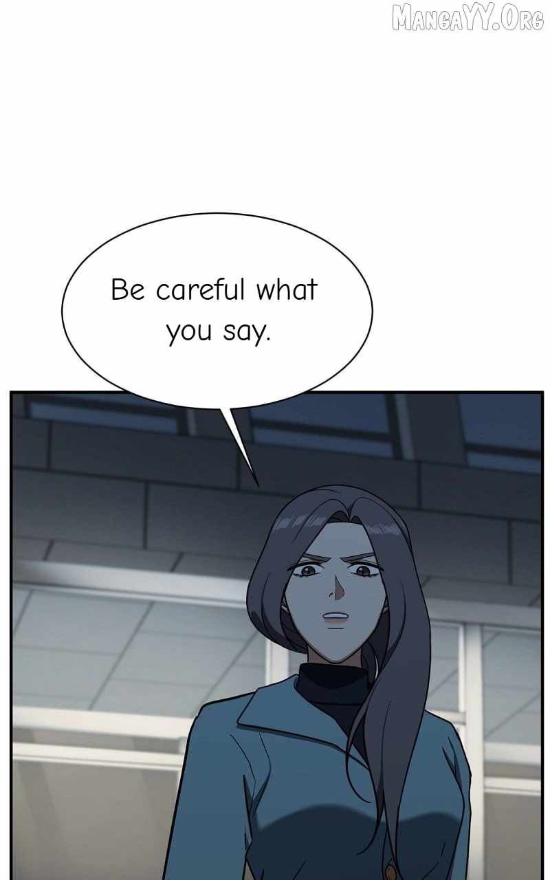 Read Change Me chapter 74 image 37 on Lezhin