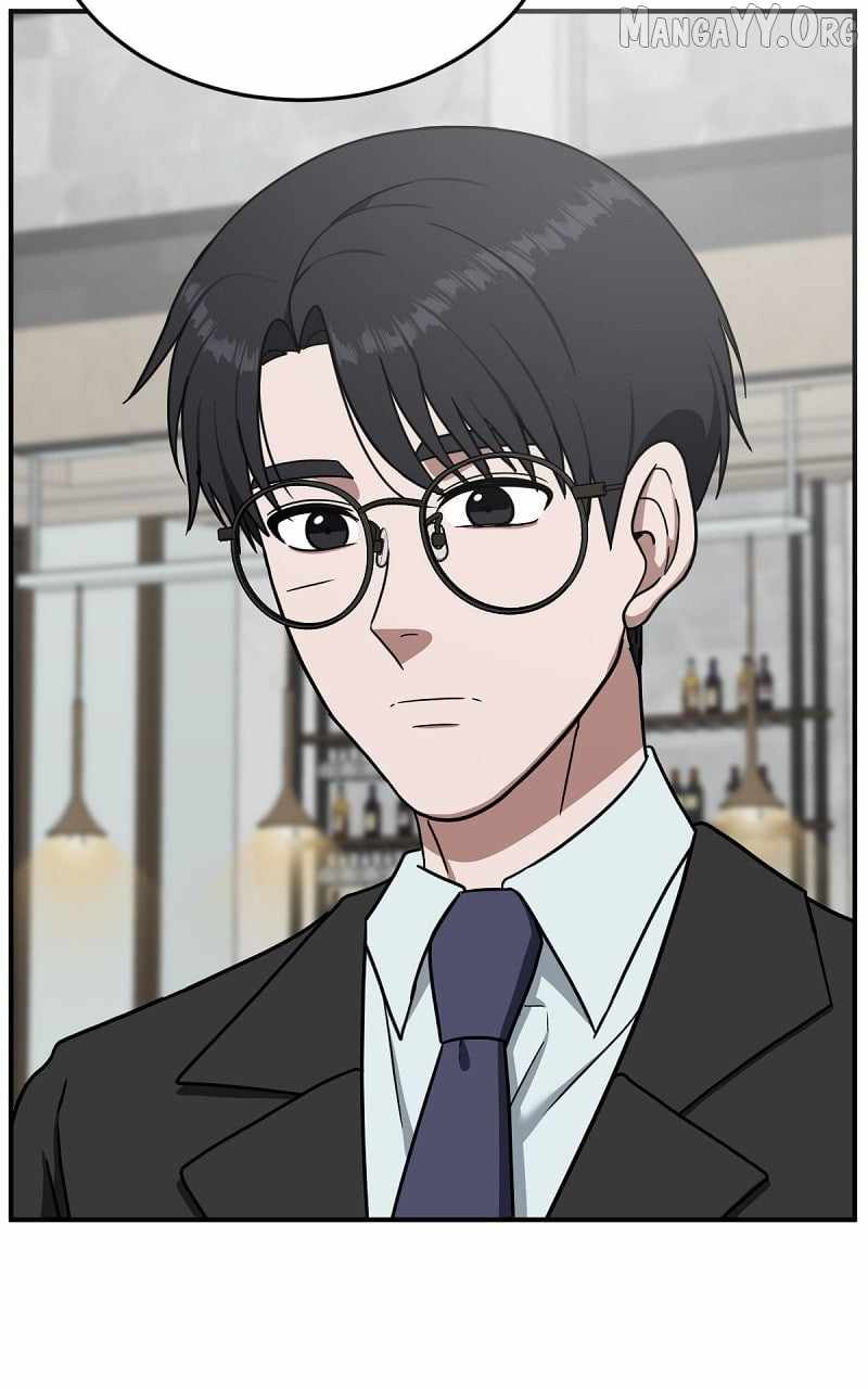 Read Change Me chapter 75 image 103 on Lezhin