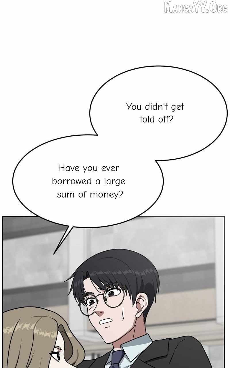 Read Change Me chapter 75 image 107 on Lezhin