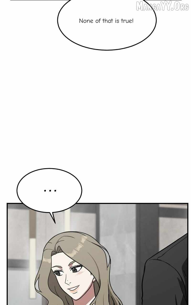 Read Change Me chapter 75 image 110 on Lezhin